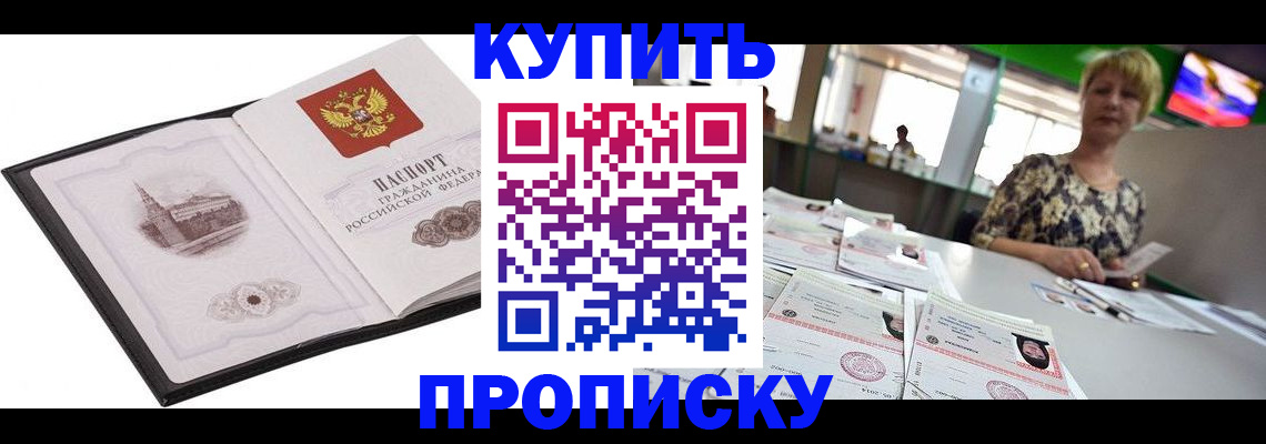 форма 3 в Калужской области